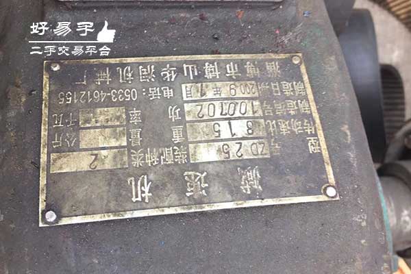 深圳坪山金龟电机减速机回收现场图片三