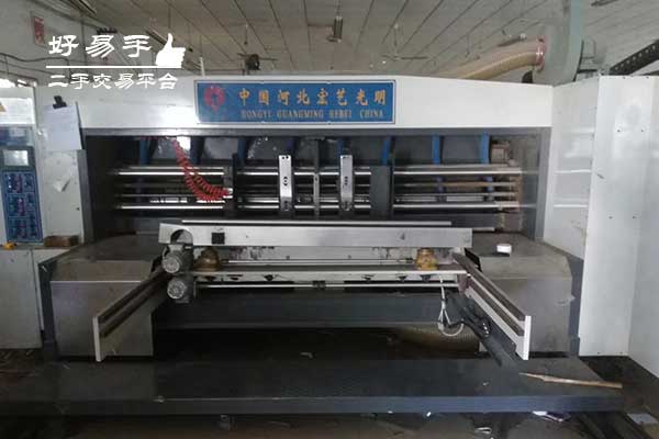 深圳坪山金沙纸箱机械设备回收现场图片一