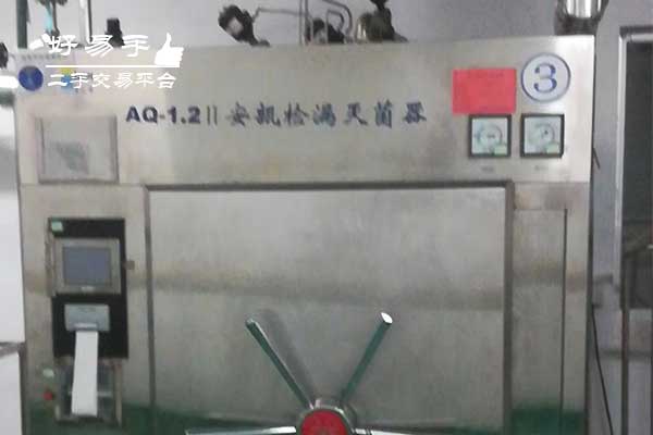 深圳龙华三联安瓿捡漏灭菌器回收现场图片一