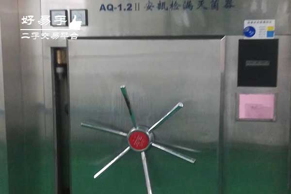 深圳龙华三联安瓿捡漏灭菌器回收现场图片二