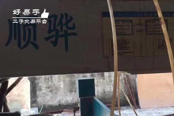 深圳龙华君子布木工四排钻回收现场图片二