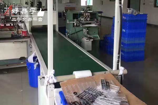 深圳宝安浪心涂装生产线喷油拉回收现场图片三