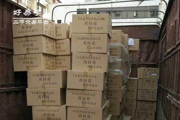 东莞桥头李屋英规电源插头回收现场图片三