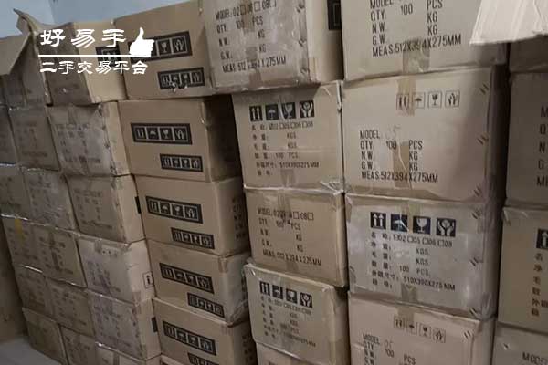 深圳龙华龙胜体感游戏手柄回收现场图片三