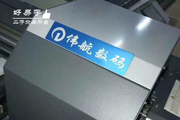 深圳龙岗龙新服装印花机回收现场图片三