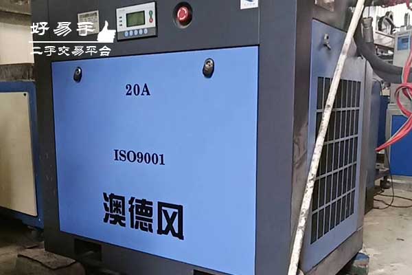 东莞虎门龙眼20匹螺杆式空压机回收现场图片二