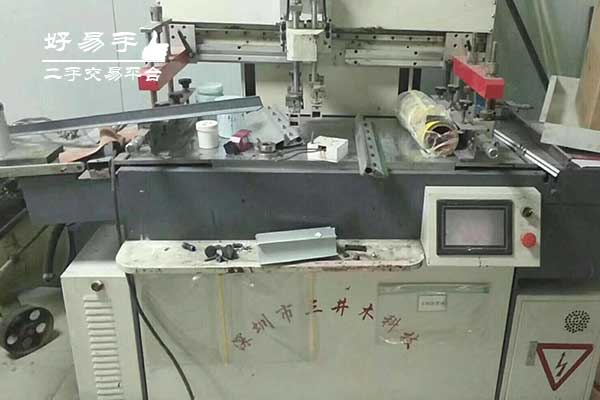 深圳坪山马峦全自动卷对卷丝印机回收现场图片一