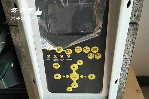 深圳宝安民主条码标签打印机回收现场图片二