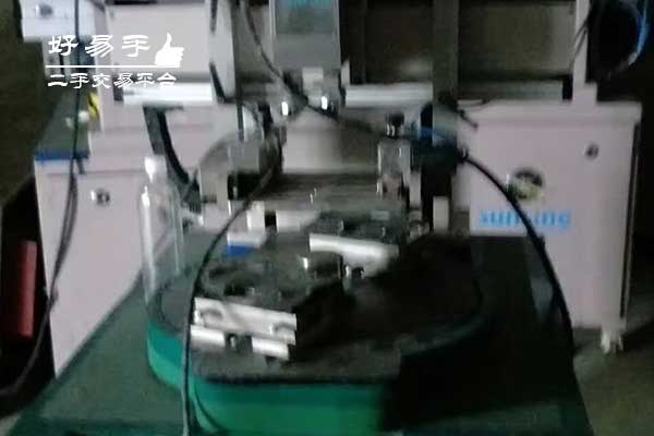 深圳宝安南昌双工位转盘丝印机回收现场图片二