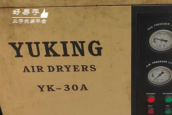 深圳大鹏南渔永磁变频空压机回收现场图片二