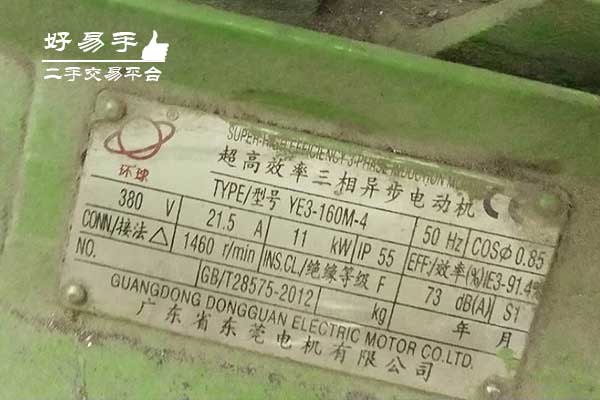 深圳龙华牛湖三相异步电动机回收现场图片三