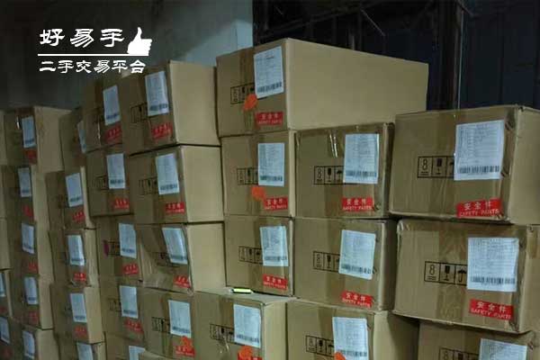 东莞虎门沙角功率电感线圈回收现场图片二