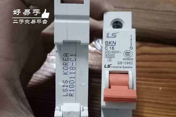 深圳宝安沙企机床断路器回收现场图片三