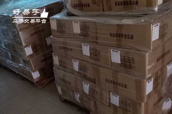 东莞厚街沙塘环形变压器回收现场图片三